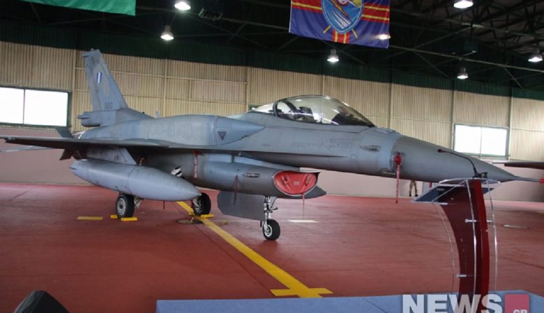 Τον Δεκέμβριο ξεκινά η μετατροπή του πρώτου ελληνικού F-16 σε Viper