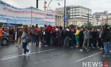 Νέα διαδήλωση φοιτητών στα Προπύλαια