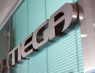 MEGA: Πότε κάνει πρεμιέρα