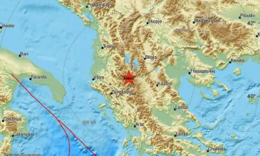 Ισχυρός σεισμός στην Αλβανία