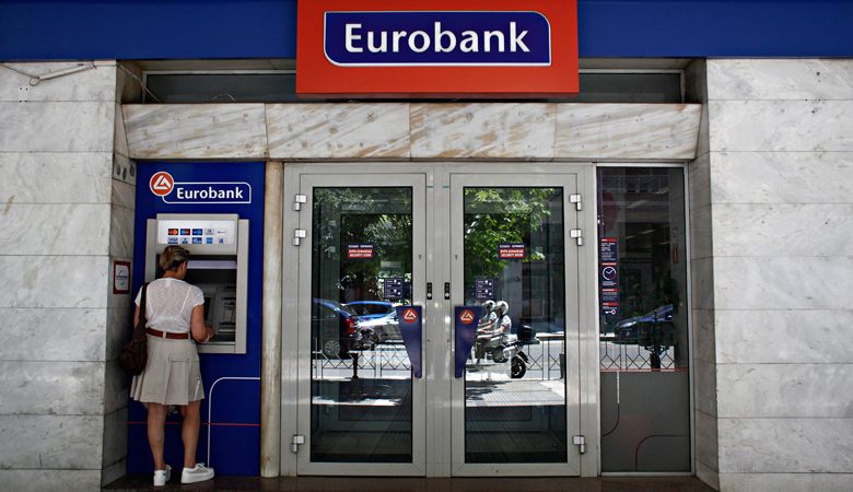 Η Eurobank αποκτά επιπλέον μετοχές της Ελληνικής Τράπεζας