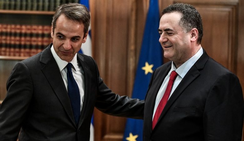 Ίσραελ Κατς: Καλύτερες από ποτέ οι σχέσεις Ελλάδας-Ισραήλ