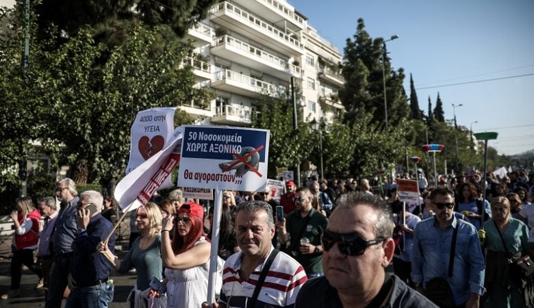 Τα μέτρα που σχεδιάζει η κυβέρνηση για τις πορείες στην Αθήνα
