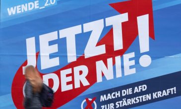 Στελέχη του κόμματος της Μέρκελ ζητούν διάλογο με το ακροδεξιό AfD