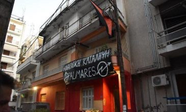 Αστυνομική επιχείρηση σε υπό κατάληψη κτίριο στη Λάρισα