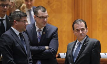Ψήφο εμπιστοσύνης πήρε η κυβέρνηση στη Ρουμανία  