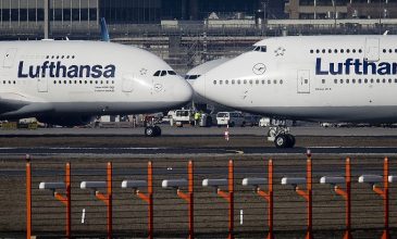 Ακυρώνονται 1.300 πτήσεις της Lufthansa λόγω απεργίας