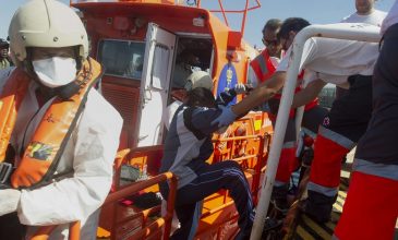 Πέντε μετανάστες νεκροί σε ναυάγιο στο ισπανικό νησί Λανθαρότε