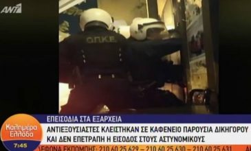 Βίντεο: Ένταση σε καφενείο μετά την επίθεση σε αστυνομικούς στα Εξάρχεια