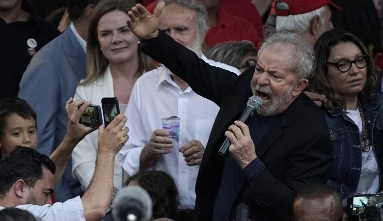 Διεθνείς αντιδράσεις για την αποφυλάκιση του Λούλα