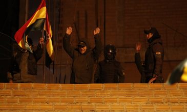 Μονάδες της αστυνομίας στασίασαν σε πόλεις της Βολιβίας