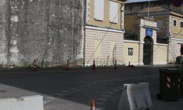 Εντοπίστηκε κάνναβη και ηρωίνη σε κρατούμενο στην Κέρκυρα