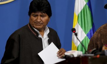 Πολιτικό άσυλο στο Μεξικό ζήτησε ο Έβο Μοράλες