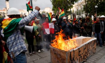 Χάος στη Βολιβία: Ακόμη τέσσερις νεκροί σε διαδηλώσεις