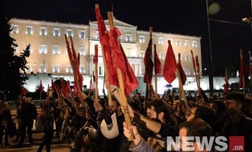 Ολοκληρώθηκε το φοιτητικό συλλαλητήριο για το άσυλο