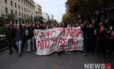 ΑΣΟΕΕ: Αποχώρησαν οι φοιτητές με πορεία προς το Πολυτεχνείο