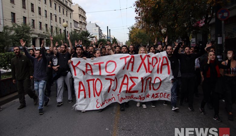 ΑΣΟΕΕ: Αποχώρησαν οι φοιτητές με πορεία προς το Πολυτεχνείο