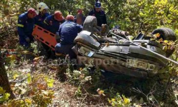 Ζευγάρι ηλικιωμένων έπεσε με το αυτοκίνητο σε χαράδρα