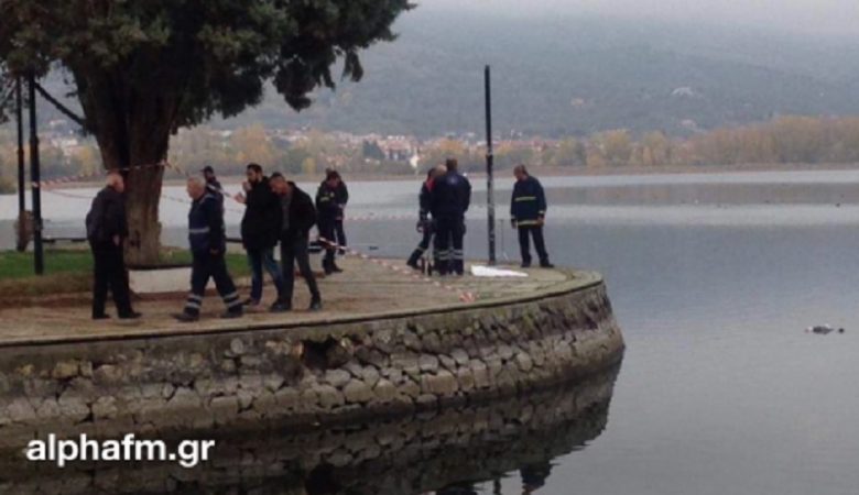 Νεκρός ανασύρθηκε ηλικιωμένος από τη λίμνη της Καστοριάς
