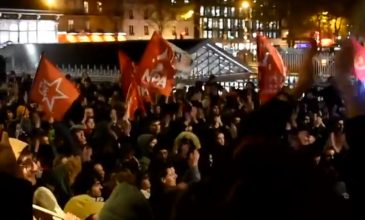 Διαδηλωτές εισέβαλαν στο υπουργείο Ανώτατης Εκπαίδευσης στη Γαλλία