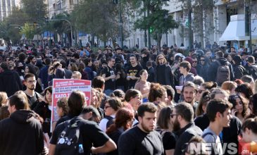 Νέο φοιτητικό συλλαλητήριο στα Προπύλαια, κλειστή η Πανεπιστημίου