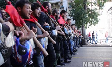 Ολοκληρώθηκε το φοιτητικό συλλαλητήριο στο κέντρο της Αθήνας