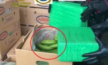 Φορτίο με μπανάνες «έκρυβε» 1,2 τόνους κοκαΐνη