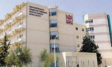 Τραγωδία στην Κρήτη: Τι λέει το νοσοκομείο για το αγοράκι που «έσβησε» ξαφνικά