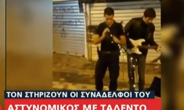 Ο αστυνομικός που τραγούδησε με πλανόδιο στο Μοναστηράκι είχε πάει σε talent show