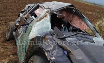 Τροχαίο στην Αμφίκλεια: Σε κρίσιμη κατάσταση ο 39χρονος οδηγός