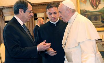 Συνάντηση Αναστασιάδη-Πάπα Φραγκίσκου στο Βατικανό