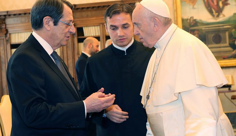 Συνάντηση Αναστασιάδη-Πάπα Φραγκίσκου στο Βατικανό