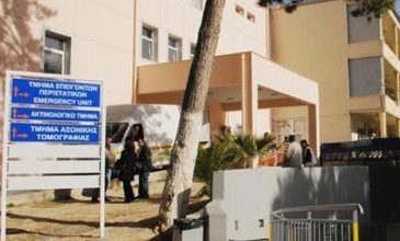 Κορονοϊός: Συναγερμός για νέα κρούσματα στην ογκολογική κλινική του Βενιζέλειου