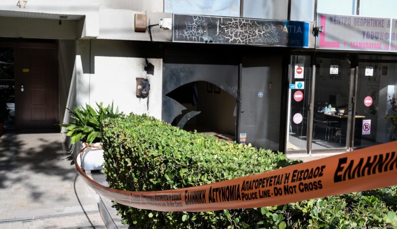 «Μαχόμενοι αναρχικοί»: Ανέλαβαν την ευθύνη για τις επιθέσεις με γκαζάκια στα γραφεία της ΝΔ και στα ΕΛΤΑ Πεύκης