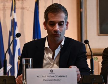 Κώστας Μπακογιάννης: Η Αθήνα χρειάζεται προληπτική και διαρκή αστυνόμευση σ’ όλες τις γειτονιές της