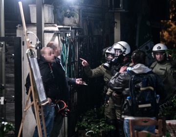 ΕΣΗΕΑ: Απαράδεκτο οι δημοσιογράφοι να γίνονται στόχος