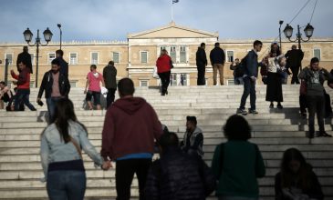 Δημοσκόπηση: Η διαφορά ΝΔ-ΣΥΡΙΖΑ τέσσερις μήνες μετά τις εκλογές
