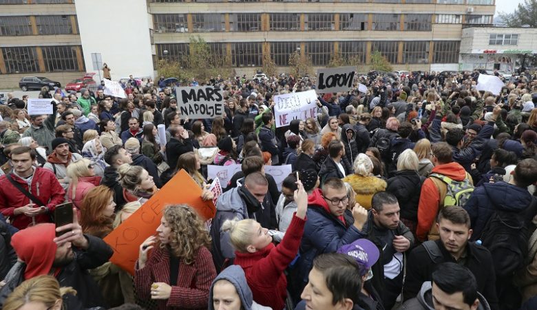 Διαδηλώσεις για κακοποίηση παιδιών σε ίδρυμα στη Βοσνία