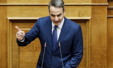 Μητσοτάκης: Ο νόμος σε αυτή τη χώρα θα εφαρμόζεται για όλους