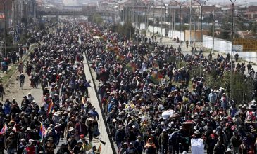 Boλιβία: Ο Έβο Μοράλες κατηγορείται για «στάση και τρομοκρατία»