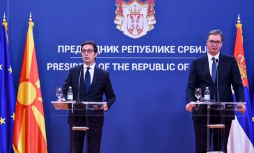 Μύνημα των Προέδρων Σερβίας και Σκοπίων στην ΕΕ