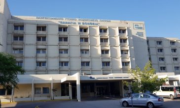 Κορονοϊός: Άλλος ένας ασθενής διασωληνώθηκε στο νοσοκομείο Πατρών