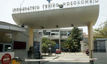 Τραγωδία στη Θεσσαλονίκη: Νεκρό 6χρονο κορίτσι στο Ιπποκράτειο