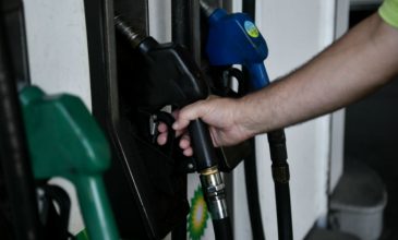 Καύσιμα: Σπάει κάθε ρεκόρ η τιμή της αμόλυβδης – Ολοταχώς για τα 3 ευρώ