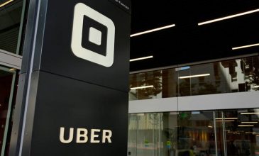 Uber: Έχασε την άδεια λειτουργίας της στο Λονδίνο