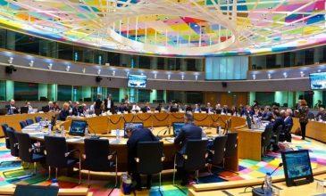 Eurogroup: Κεφάλαια του ESM για την αντιμετώπιση του οικονομικού αντίκτυπου του κοροναϊού