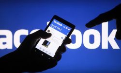 Facebook: Αναφορές για προβλήματα με την αρχική σελίδα του