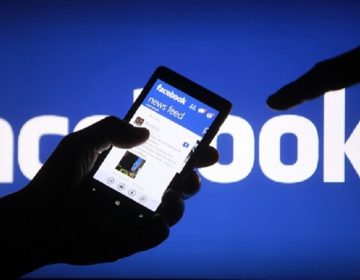 «Τρύπα» στην ασφάλεια του Facebook – Πώς χακάρονται τα προφίλ χρηστών