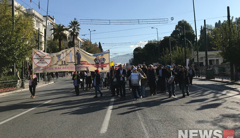 Πορεία της ΠΟΕΔΗΝ στο κέντρο της Αθήνας