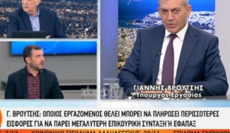 Ο σεισμός ταρακούνησε τους παρουσιαστές της ελληνικής τηλεόρασης